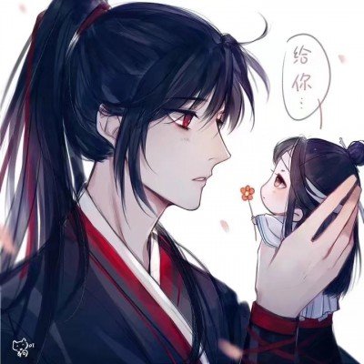 不良笑花